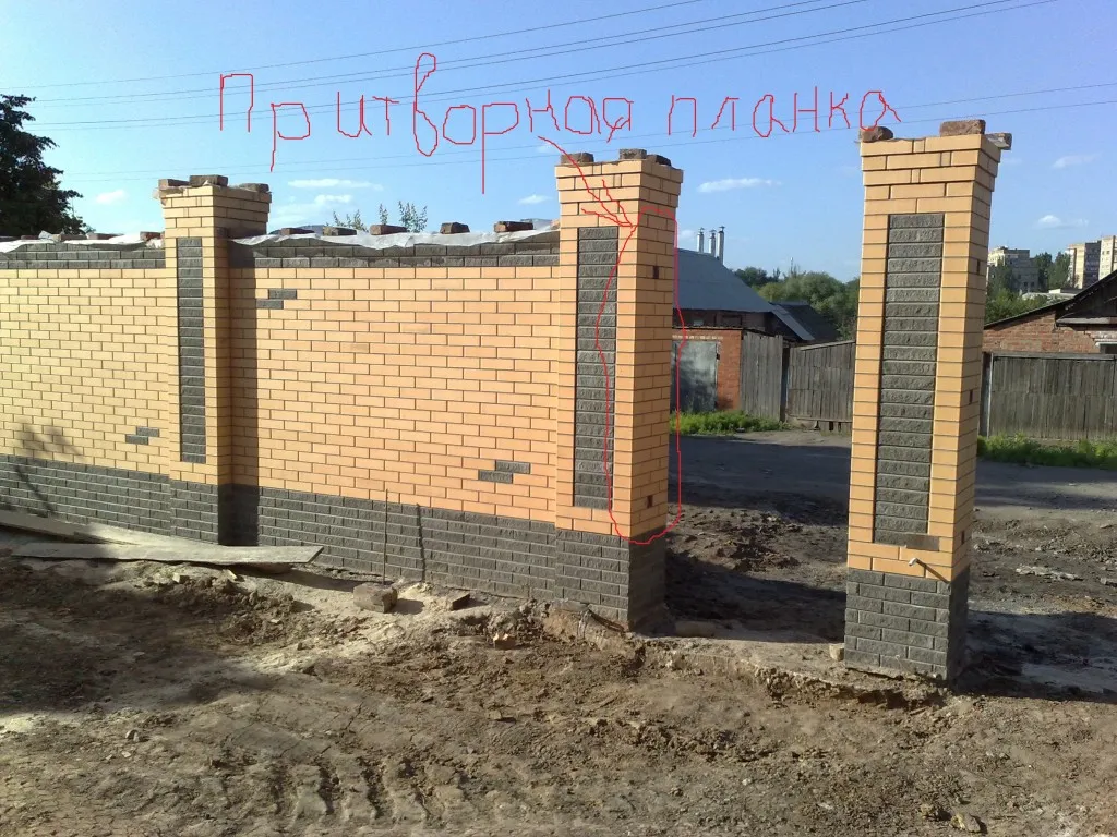 Як побудувати паркан з цегли (відро цементу відра) Як побудувати паркан з цегли