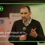 Як правильно розмістити рекламний пост вконтакте бізнес-клуб для маркетологів і підприємців (пост) Як правильно розмістити рекламний пост вконтакте бізнес-клуб для маркетологів і підприємців