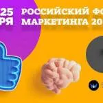 Як правильно розмістити рекламний пост вконтакте бізнес-клуб для маркетологів і підприємців (пост) Як правильно розмістити рекламний пост вконтакте бізнес-клуб для маркетологів і підприємців