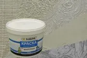 Як пофарбувати цегляну стіну на балконі в різних стилях (пофарбувати) Як пофарбувати цегляну стіну на балконі в різних стилях