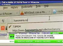 Як правильно нарізати хамон