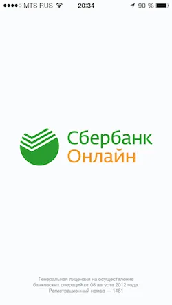 Як повністю видалити itunes з комп'ютера