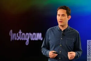 Як з'явився instagram