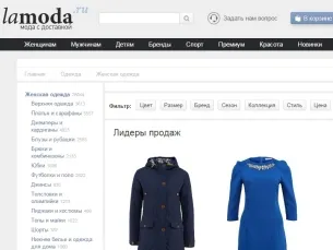 Як купувати на ebay