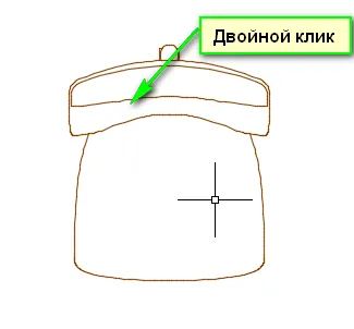 Як правильно редагувати блоки за допомогою редактора блоків в Автокад (блоків) Як правильно редагувати блоки за допомогою редактора блоків в Автокад