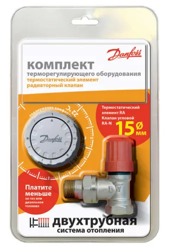 Як підключити терморегулятор до котла своїми руками