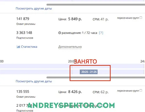 Як користуватися sociate інструкція по використанню (sociate) Як користуватися sociate інструкція по використанню