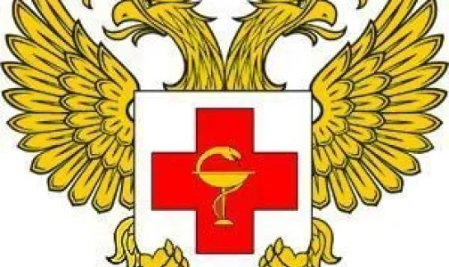 Як поскаржитися в мінохоронздоров'я - статті і новини