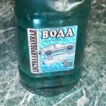 Як зробити дистильовану воду своїми руками (руками) Як зробити дистильовану воду своїми руками
