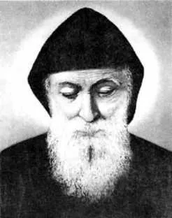 Як розпізнати зоряного вампіра (розпізнати зоряного вампіра) Як розпізнати зоряного вампіра