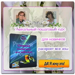 Як працювати в camtasia studio, творча студія - школа майстрів