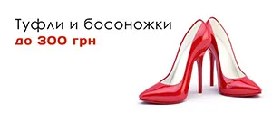 Як продавати одяг в інтернеті 5 речей, які вам варто знати, про речі практично і з розумом (які) Як продавати одяг в інтернеті 5 речей, які вам варто знати, про речі практично і з розумом