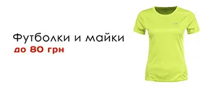 Як продавати одяг в інтернеті 5 речей, які вам варто знати, про речі практично і з розумом (продавати) Як продавати одяг в інтернеті 5 речей, які вам варто знати, про речі практично і з розумом