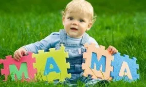 Як розвивається мозок дитини