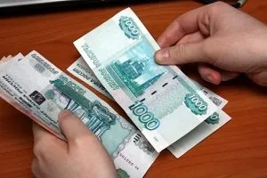 Як правильно виконати дострокове погашення кредиту (кредиту) Як правильно виконати дострокове погашення кредиту