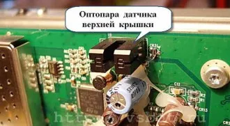 Як працює струменевий принтер