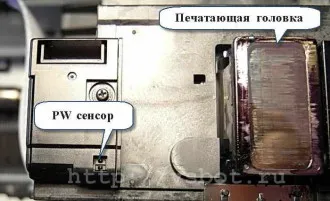 Як працює струменевий принтер