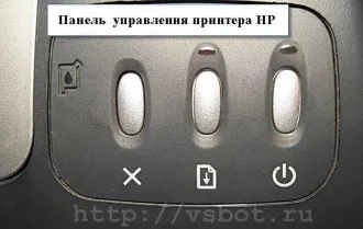 Як працює струменевий принтер