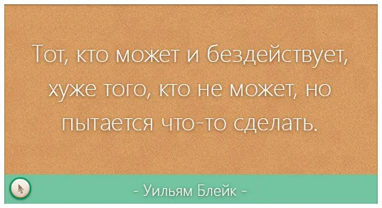 Як розкрутити свій інстаграм самостійно (часу яке піде) Як розкрутити свій інстаграм самостійно