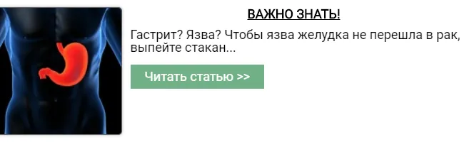 Як перевірити кишечник ефективні методи обстеження