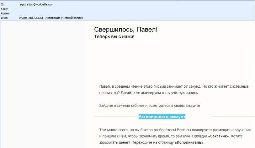 Як пройти тест на інструкція та поради по роботі (тест) Як пройти тест на інструкція та поради по роботі