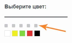 Як зробити фільтр товарів за властивостями в створити сортування і підбір товарів по атрибутам (товарів) Як зробити фільтр товарів за властивостями в створити сортування і підбір товарів по атрибутам