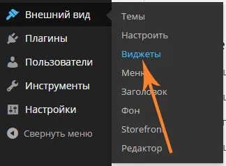 Як зробити фільтр товарів за властивостями в створити сортування і підбір товарів по атрибутам (фільтр) Як зробити фільтр товарів за властивостями в створити сортування і підбір товарів по атрибутам