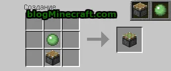 Як зробити поршні в minecraft