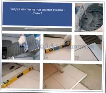 Як зробити плитковий клей самому