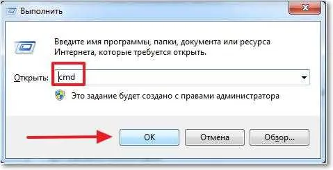 Як скинути великий файл на флешку перетворення флешки в файлову систему ntfs (перетворення) Як скинути великий файл на флешку перетворення флешки в файлову систему ntfs