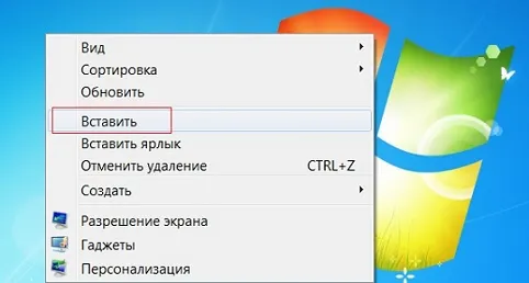 Як зробити скріншот екрану на андроїд з телефону samsung
