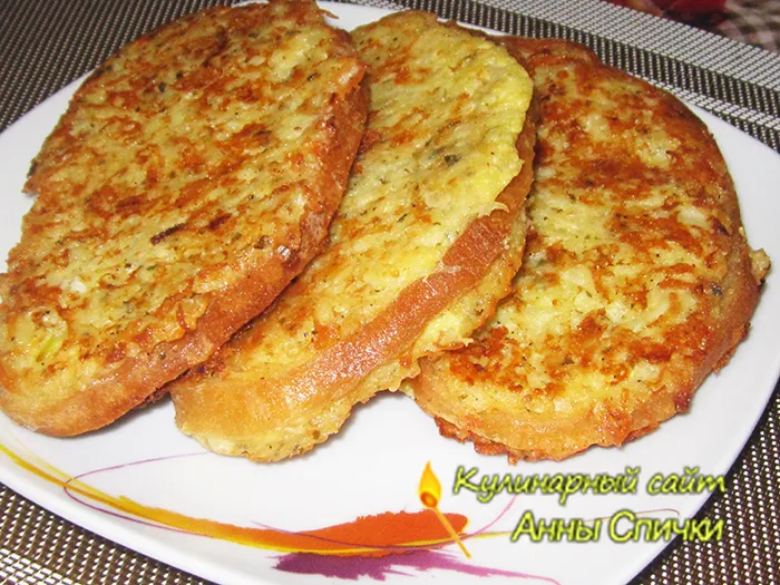 Як зробити смачні грінки з картоплею - кулінарний сайт Анни сірники (зробити) Як зробити смачні грінки з картоплею - кулінарний сайт Анни сірники