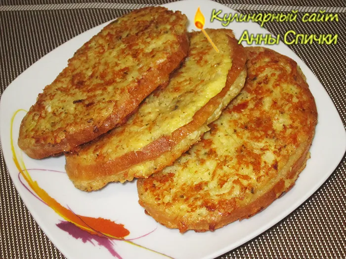 Як зробити смачні грінки з картоплею - кулінарний сайт Анни сірники (смачні) Як зробити смачні грінки з картоплею - кулінарний сайт Анни сірники