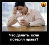 Як стати краще - гарніше, розумніше, сильніше і здоровіше! (Стати) Як стати краще - гарніше, розумніше, сильніше і здоровіше!