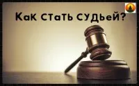 Як стати краще - гарніше, розумніше, сильніше і здоровіше! (Стати) Як стати краще - гарніше, розумніше, сильніше і здоровіше!