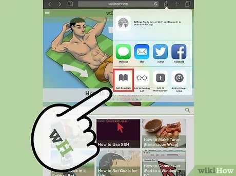 Як зберегти закладку на ipad (закладку) Як зберегти закладку на ipad