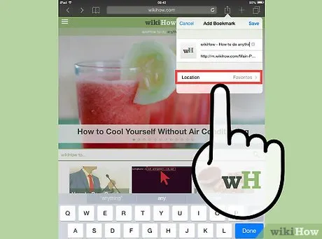 Як зберегти закладку на ipad (зберегти) Як зберегти закладку на ipad