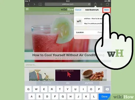 Як зберегти закладку на ipad (зберегти) Як зберегти закладку на ipad