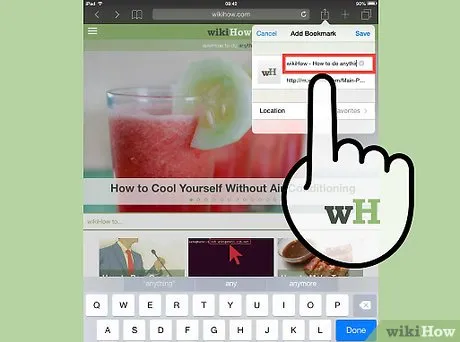 Як зберегти закладку на ipad (закладку) Як зберегти закладку на ipad
