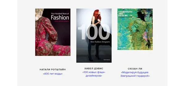 Як стати дизайнером одягу 7 підказок від профі (як стати дизайнером одягу) Як стати дизайнером одягу 7 підказок від профі