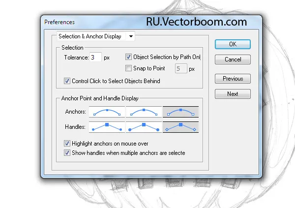 Як створити дизайн футболки для Хеллоуїна в adobe illustrator - rboom (футболки) Як створити дизайн футболки для Хеллоуїна в adobe illustrator - rboom