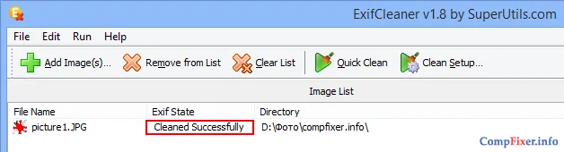 Як видалити exif з фотографії