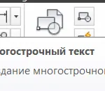 Як зменшити розмір файлу dwg - 7 способів, сапр-журнал (виконанні команди _purge віддалялися) Як зменшити розмір файлу dwg - 7 способів, сапр-журнал