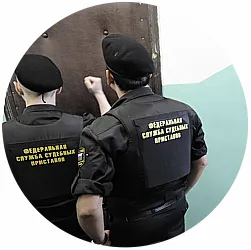 Як дізнатися заборгованість по аліментах - дізнатися борг по аліментах через інтернет