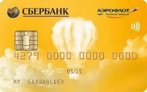 Як дізнатися, скільки миль по сбербанк аерофлот бонус в особистому кабінеті інструкція (дізнатися) Як дізнатися, скільки миль по сбербанк аерофлот бонус в особистому кабінеті інструкція