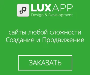 Як управляти переадресацією в wordpress за допомогою фільтрів (wordpress) Як управляти переадресацією в wordpress за допомогою фільтрів