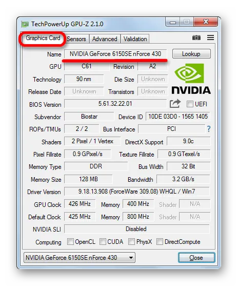 Як дізнатися назву своєї відеокарти на windows 7 (windows) Як дізнатися назву своєї відеокарти на windows 7