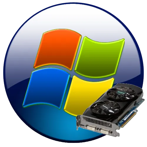 Як дізнатися назву своєї відеокарти на windows 7 (дізнатися) Як дізнатися назву своєї відеокарти на windows 7