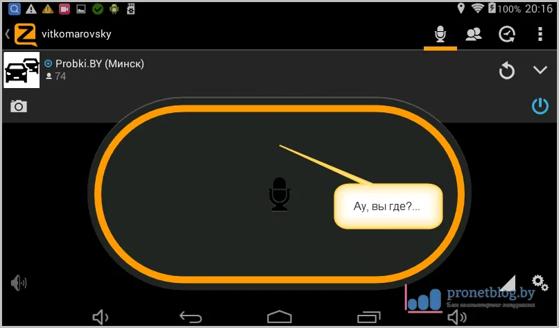 Як встановити play market на андроїд-пристрої з Китаю (Aндроід китайського походження) Як встановити play market на андроїд-пристрої з Китаю