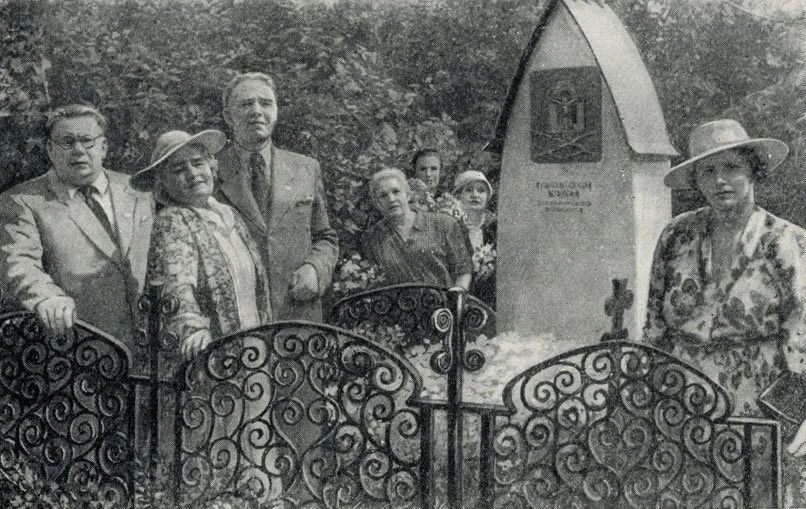 Як помер антон чехов